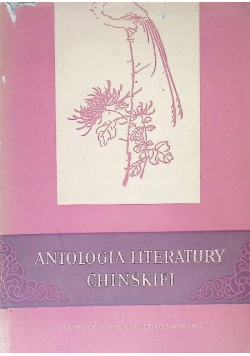 Antologia literatury chińskiej