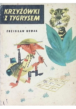 Krzyżówki z tygrysem