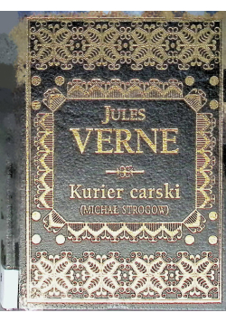 Kurier carski