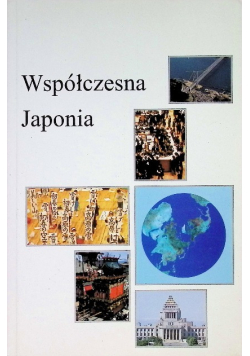 Współczesna Japonia