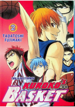 Kurokos basket 2