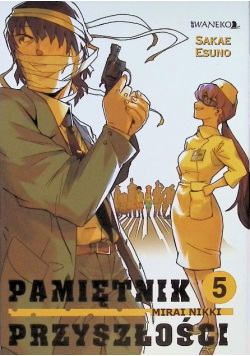 Pamiętnik Przyszłości Tom 8