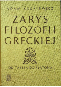 Zarys filozofii greckiej