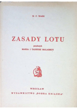 Zasady lotu 1949 r.