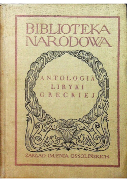 Antologia liryki greckiej