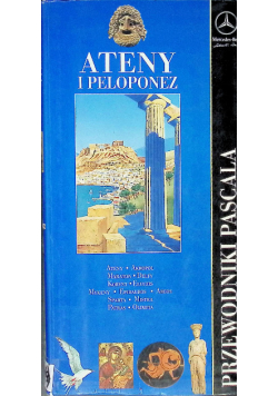 Ateny i Peloponez Przewodniki