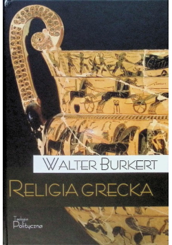Religia grecka