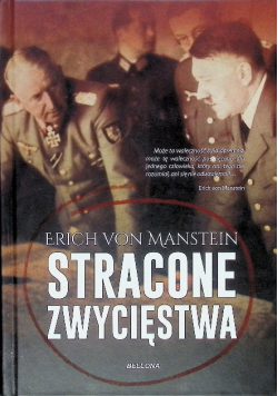 Stracone zwycięstwa