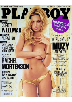 Playboy 03 / 15