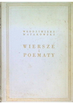 Majakowski Wiersze i poematy 1949 r.