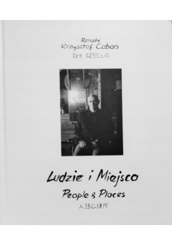 Ludzie i Miejsca. Album Foto Karate