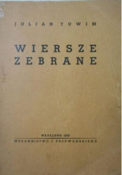 Wiersze zebrane 1946 r.