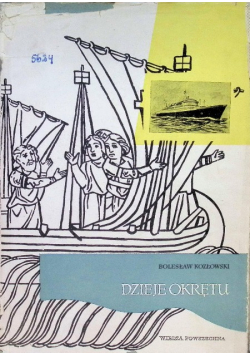 Dzieje okrętu