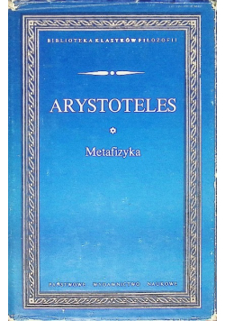 Arystoteles Metafizyka