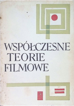 Współczesne teorie filmowe