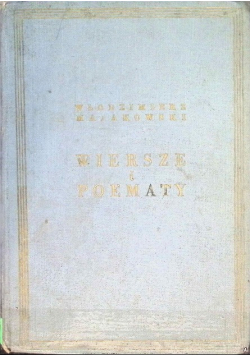 Majakowski Wiersze i poematy 1949 r.