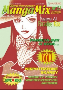 MangaMix Nr 11 2/2003