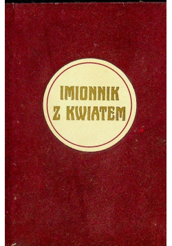 Imionnik z kwiatem