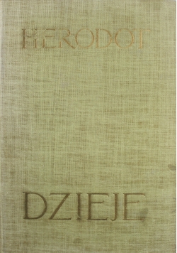 Dzieje
