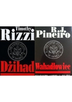 Dżihad/Wahadłowiec