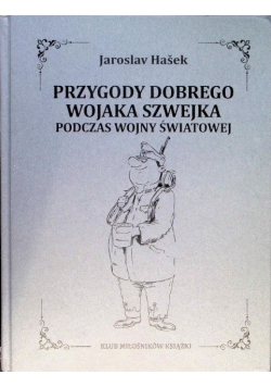 Przygody dobrego wojaka Szwejka