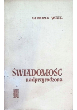 Świadomość nadprzyrodzona