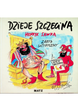 Dzieje Szczecina