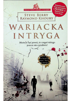 Wariacka Intryga