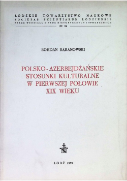 Polsko azerbejdżańskie stosunki kulturalne w pierwszej połowie XIX wieku