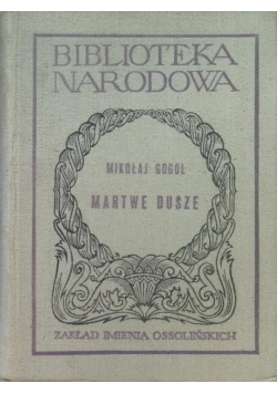 Martwe dusze