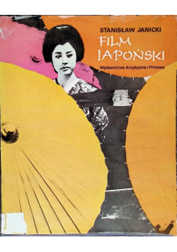 Film japoński
