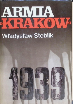Armia Kraków