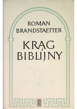 Krąg  biblijny
