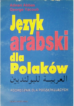 Język arabski dla Polaków Podręcznik dla początkujących