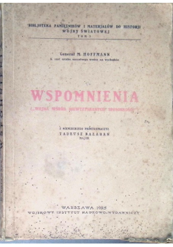 Wspomnienia 1925 r.