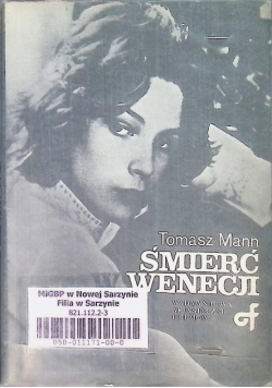 Śmierć w Wenecji