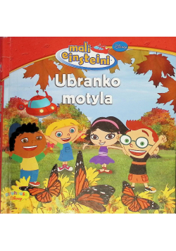 Mali Einsteini Ubranko motyla