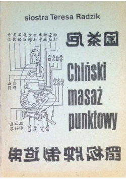 Chiński masaż punktowy