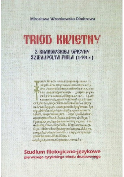 Triod kwietny
