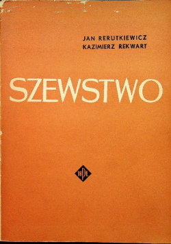 Szewstwo