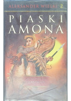 Aleksander Wielki 2 Piaski Amona