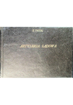 Artyleria lądowa 1871 - 1970
