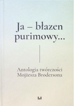 Ja - błazen purimowy