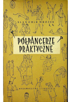 Półpancerze praktyczne