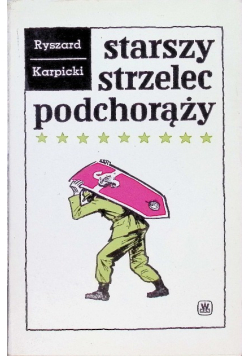 Starszy strzelec podchorąży