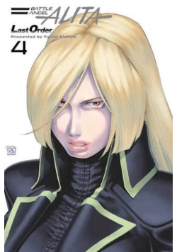 Battle Angel Alita Last Order Tom 4