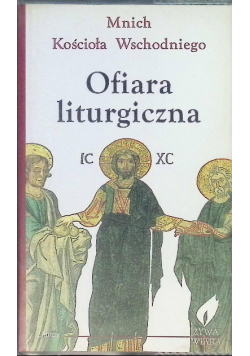 Ofiara liturgiczna