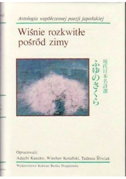 Wiśnie rozkwitłe pośród zimy