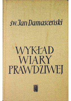 Wykład wiary prawdziwej