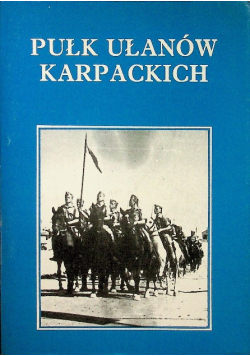 Pułk Ułanów Karpackich